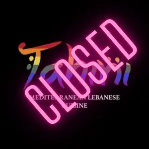 Tahini logo - now closed